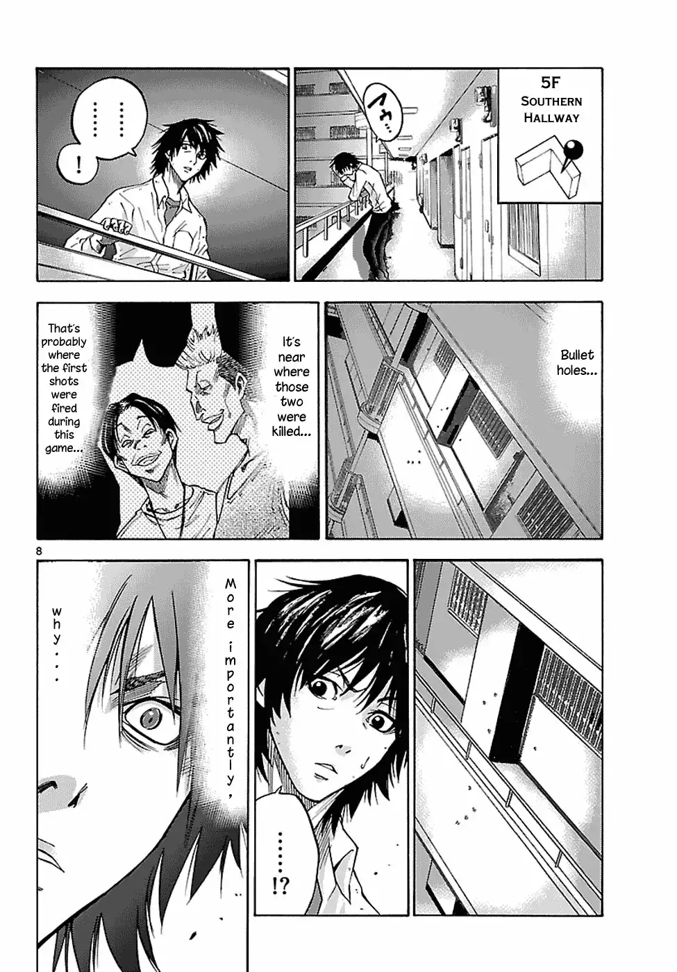 Imawa no Kuni no Alice Chapter 8 24